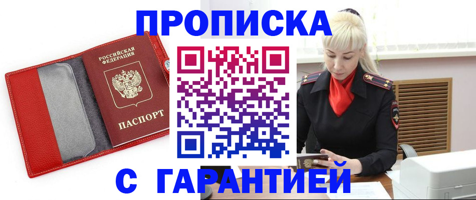 форма 3 в Мордовии